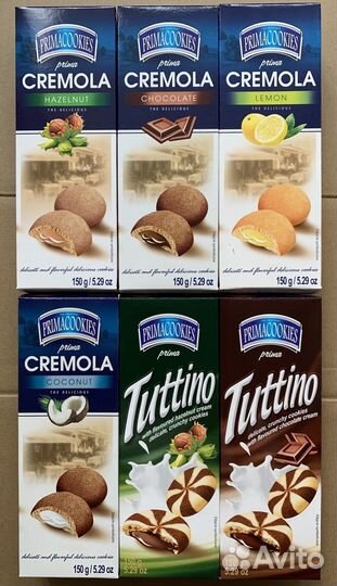 Печенье, 150 грамм (Польша)