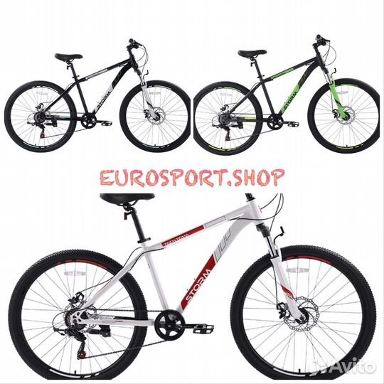 Горный велосипед tech team storm 27.5