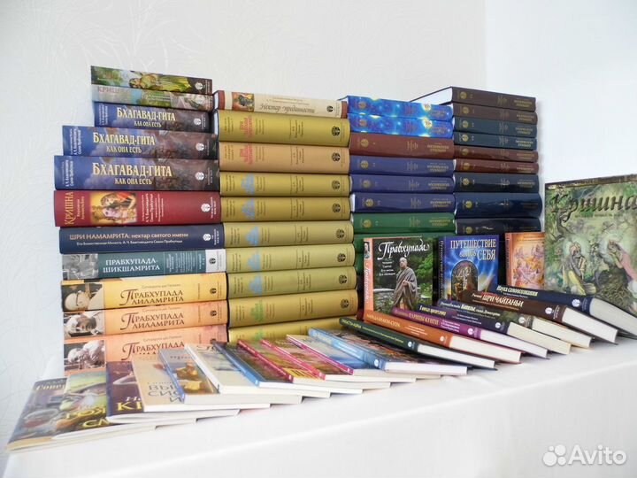 Книги Шрилы Прабхупады