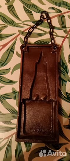 Пано из дерева, из железа СССР