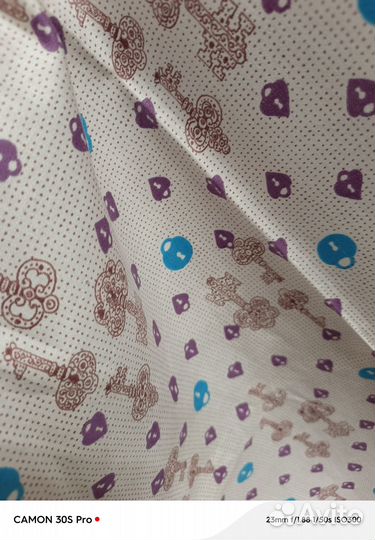 Отрез ткани хлопок СССР