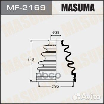 Пыльник ШРУСа внут. toyota 4runer, hilux Masuma