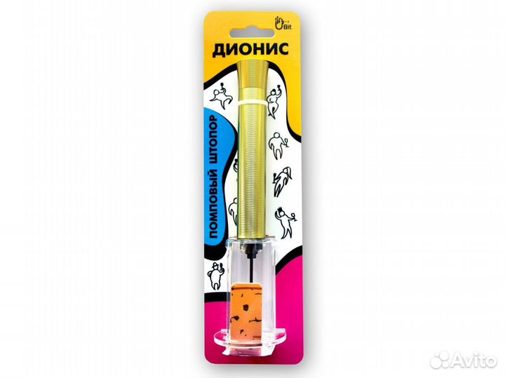 Помповый штопор 