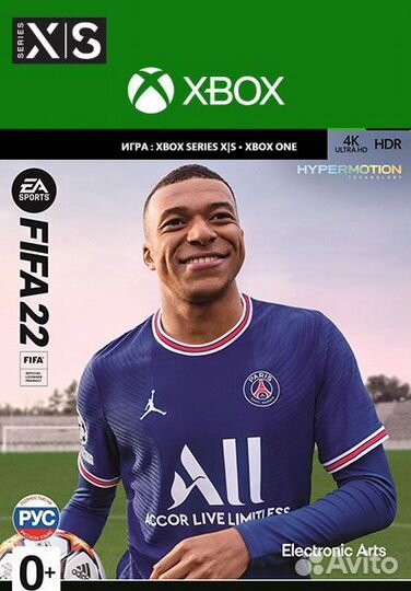 Fifa 23 Xbox