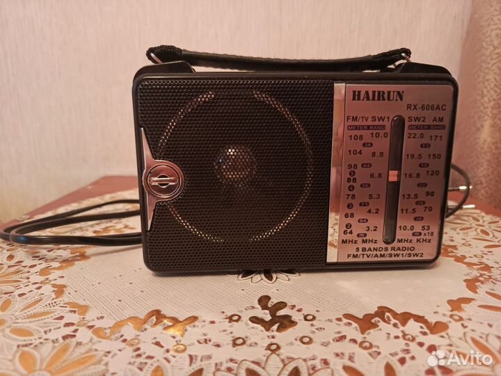 Радиоприемник