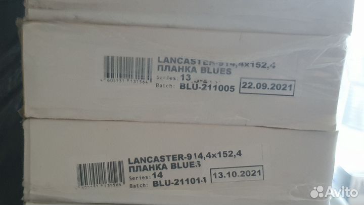 Кварцвиниловая плитка клеевая