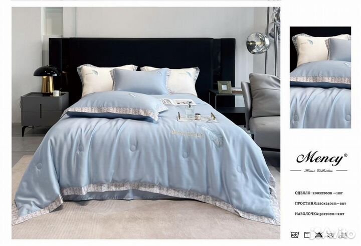 Детское постельное белье с одеялом