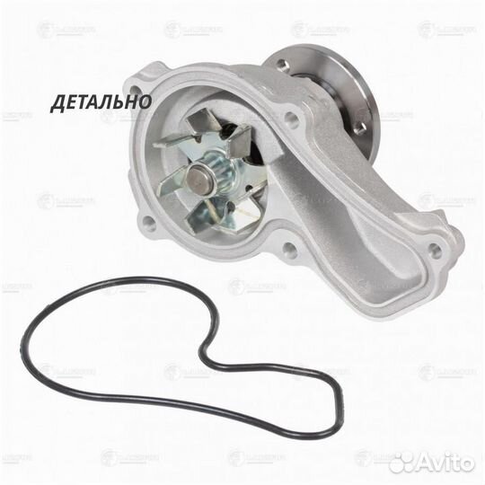 Насос водяной honda civic 06- 1.8I