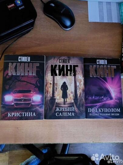 Книги