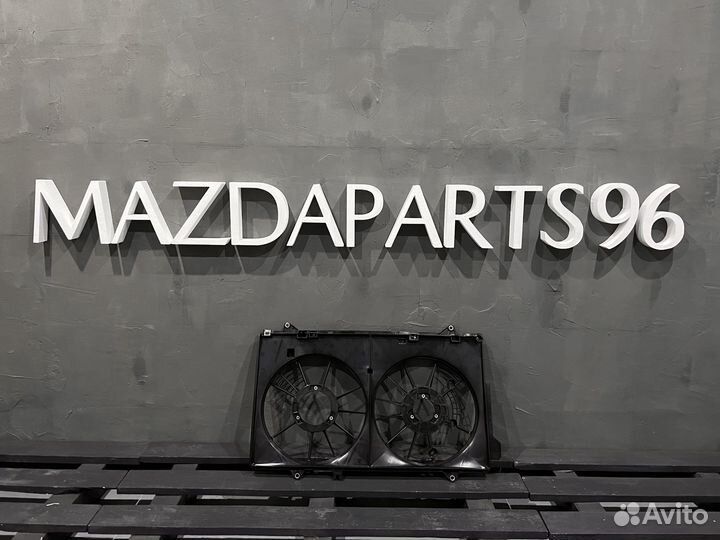 Диффузор радиатора охлаждения Мазда сх5 сх-5 2017