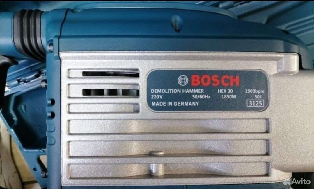 Отбойный молоток bosch