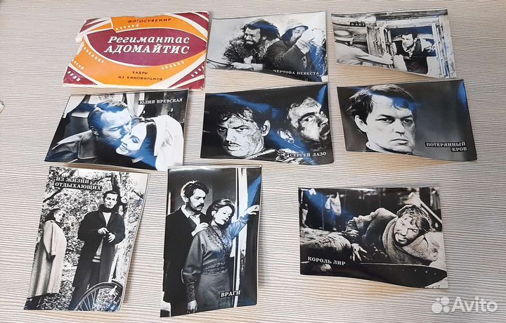 Фотокарточки открытки артисты СССР