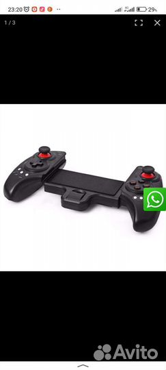 Геймпад ipega PG-9023s