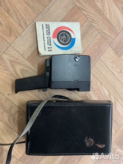 Видео камера СССР аврора супер 28