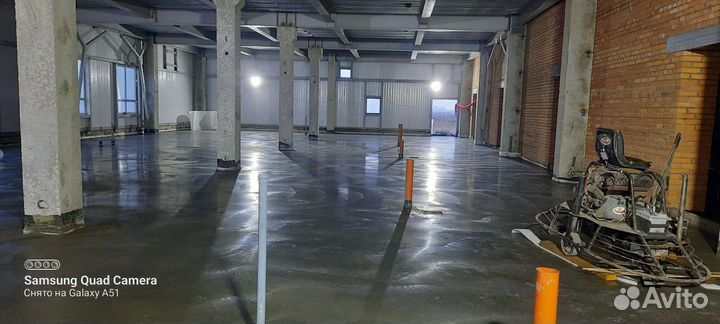 Ремонт и строительство