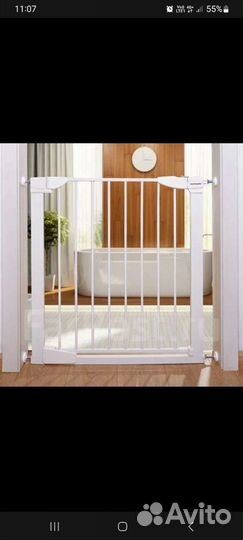 Ворота безопасности IKEA