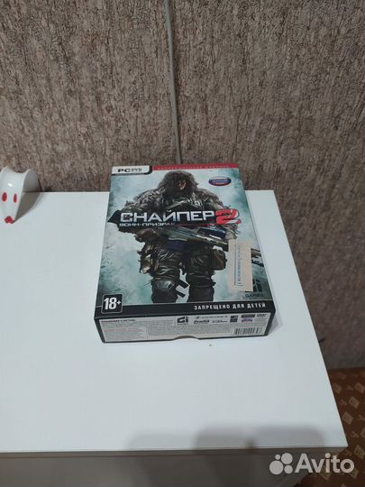 Коллекционное издание 