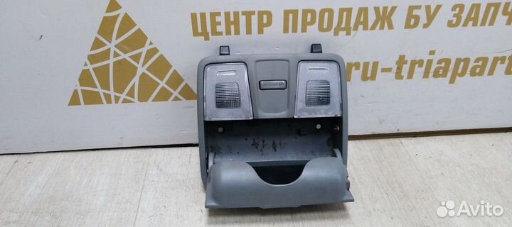 Плафон освещения + очечник Hyundai Solaris 1 10-17 oem 928004L000