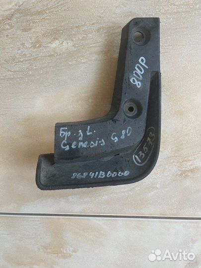 Брызговик задний левый Hyundai Genesis G 80 С 2017