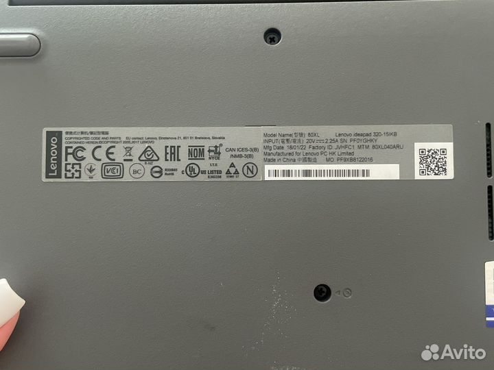 Ноутбук lenovo