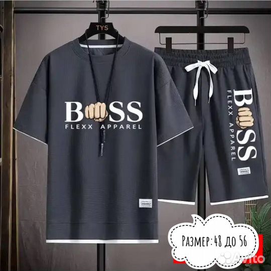 Летний костюм шорты и футболка Hugo boss