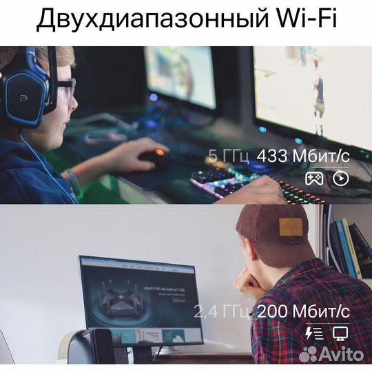 Сетевая карта TP-link Archer T2E 802.11ac #356990