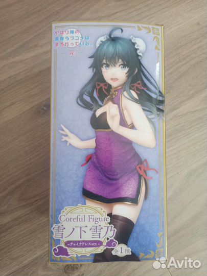 Фигурка аниме oregairu Юкино Юкиношита