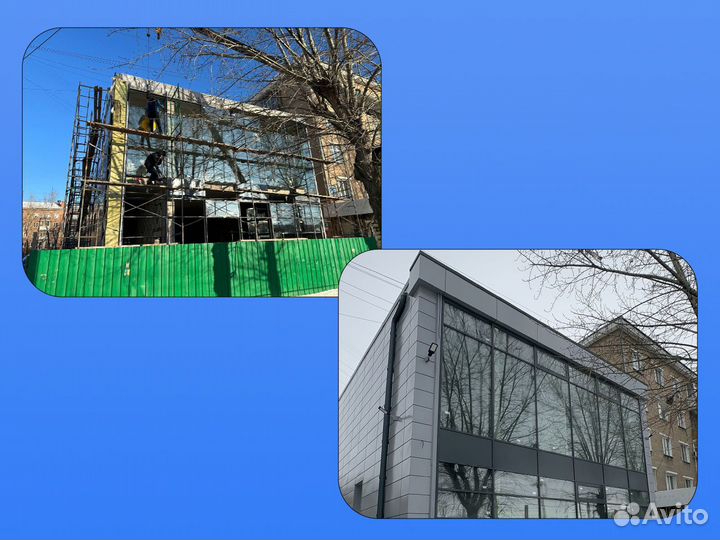 Пластиковые окна с завода