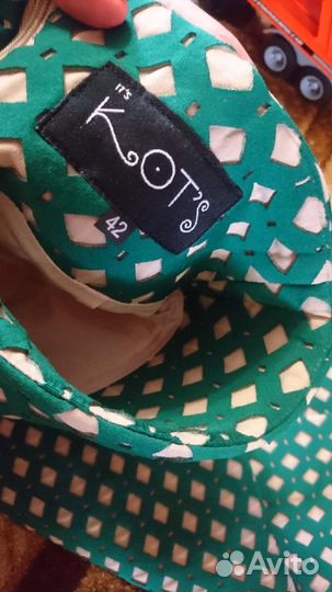 Юбка длинная