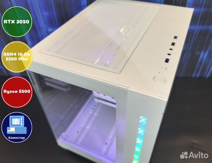 Мощный игровой AMD5500-RTX3050-16DDR4-AOB69218-A520