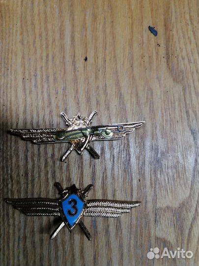 Значки классности СССР