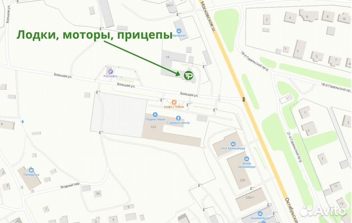 Лодка пвх Ривьера Компакт 3600 нднд