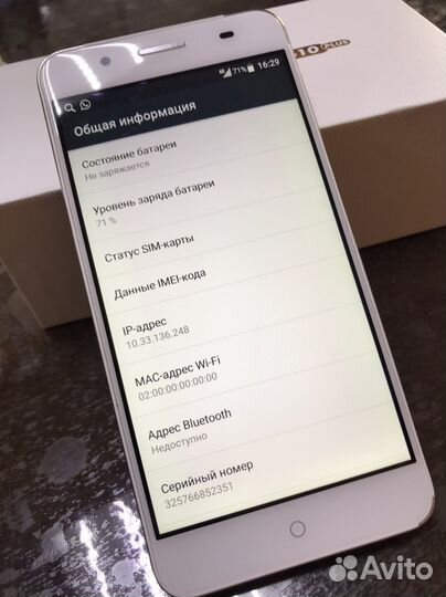Телефон ZTE Blade A610 plus