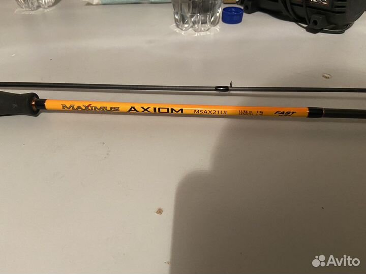 Maximus Axiom 21UL 2,1m 1-8g