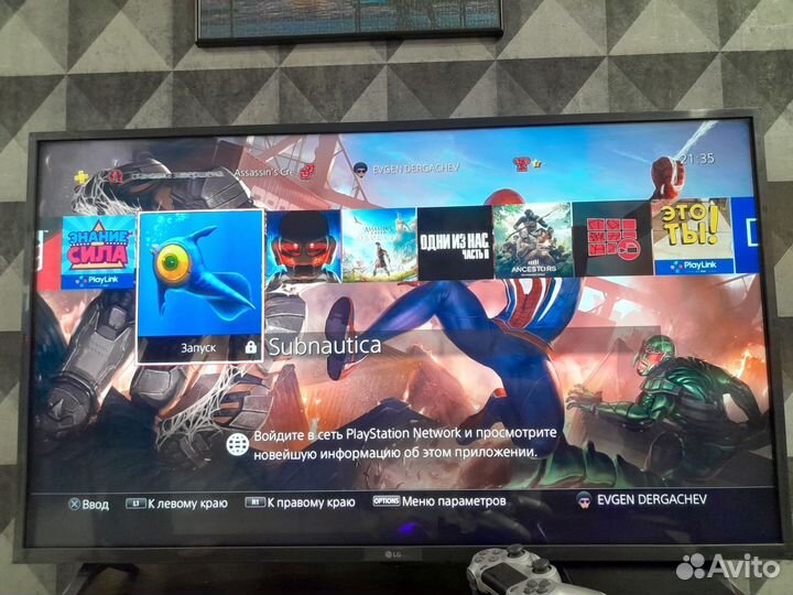 Sony playstation 4