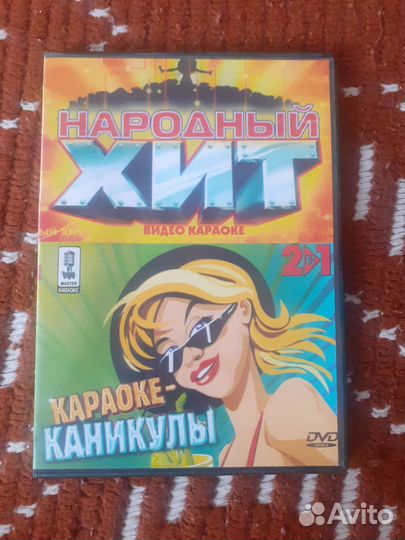 Микрофон для караоке