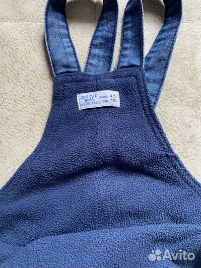 Джинсы для мальчика 122