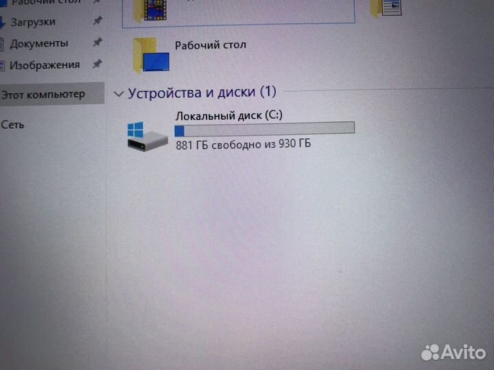 Asus/i7 7700/16GB/GTX1060/1000GB/17.3 IPS FHD