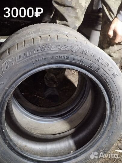 Amtel Planet 65/180 R30 23C