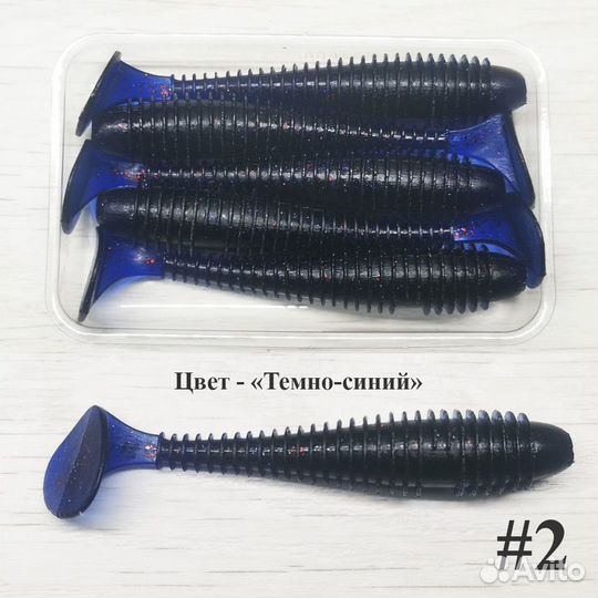 Рыболовная силиконовая пpимaнка «Фатик» 2,8