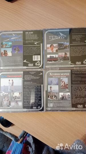 Матрица 2 и 3 и др. фильмы в DivX (6 CD)