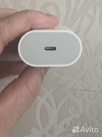 Зарядка для iPhone