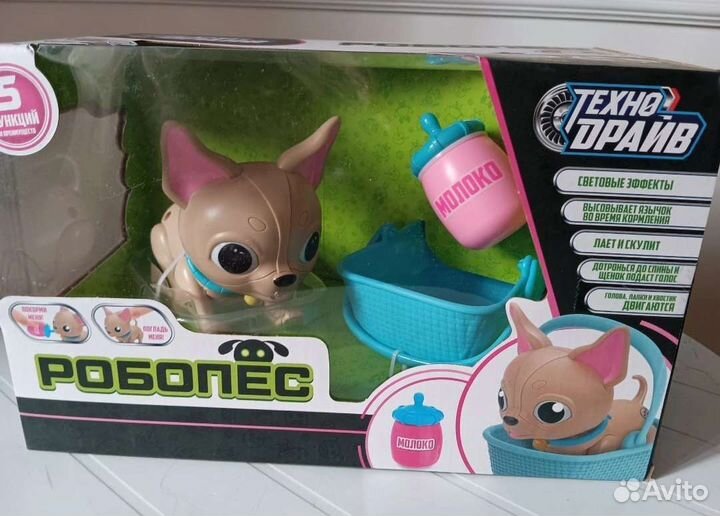 Робот Технодрайв Робопёс Звук Свет