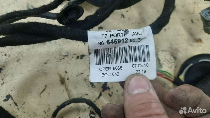 Проводка двери peugeot 308