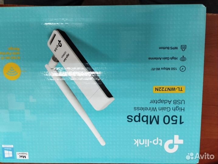 Wifi usb адаптер Tp-link TL-WN722N