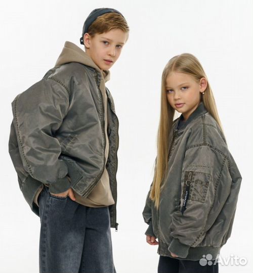 Куртка-бомбер для подростка