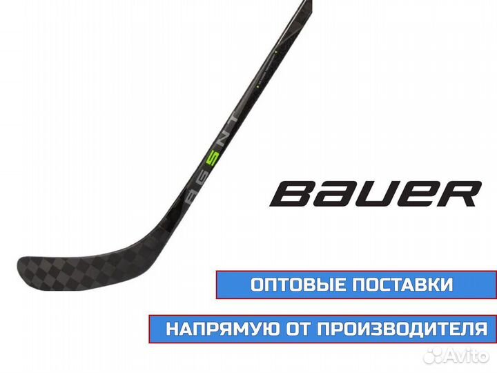 Клюшка Bauer AG5NT для хоккея