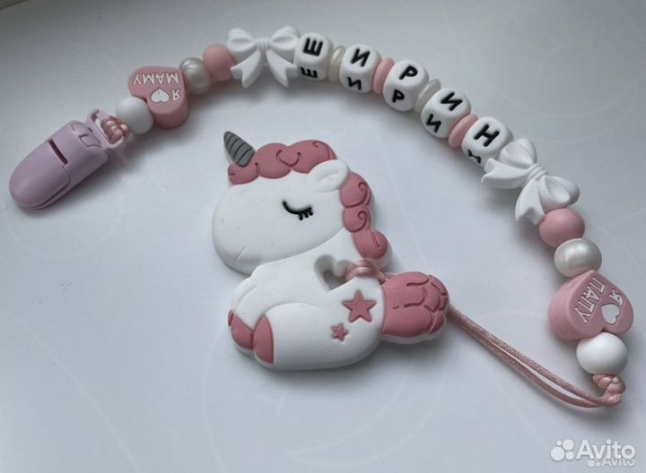 Силиконовые грызунки