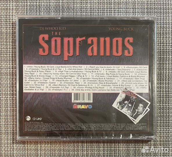 DJ Whoo Kid, Young Buck-The Sopranos Mixtape CD