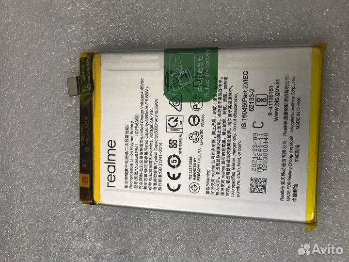 Аккумулятор для Asus +Замена